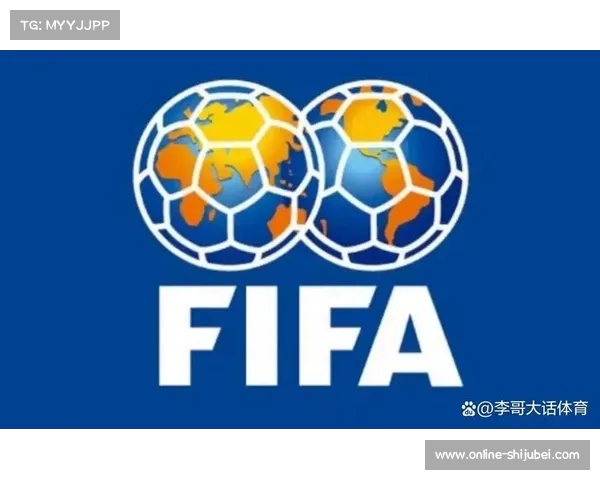 新版世俱杯参赛奖金突破10亿美元 新版世俱杯参赛奖金突破10亿美元